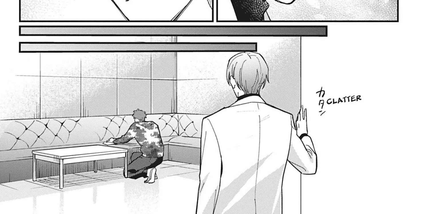 Read Yaou no Inu chapter 4 image 78 on Lezhin