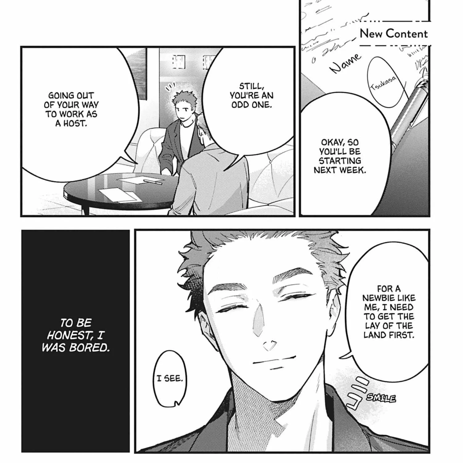 Read Yaou no Inu chapter 5.5 image 1 on Lezhin