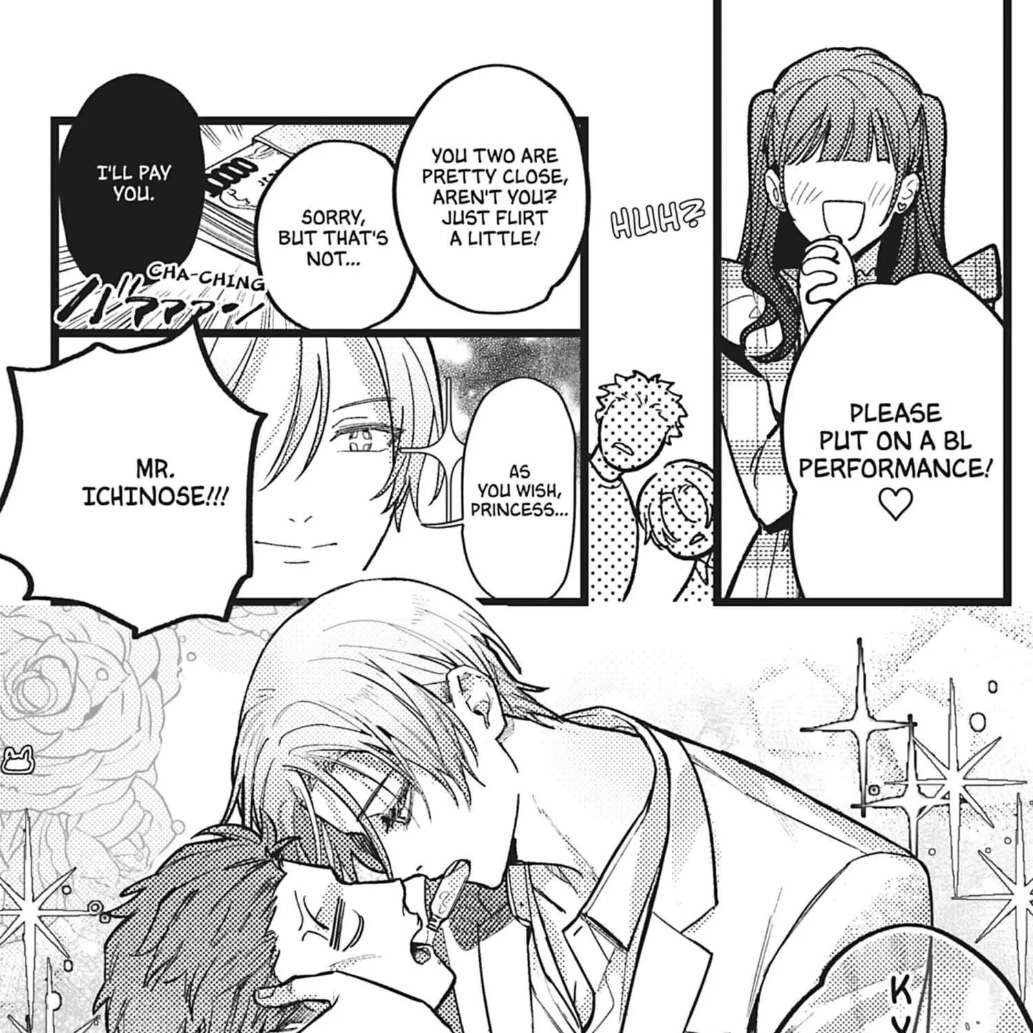 Read Yaou no Inu chapter 5.5 image 15 on Lezhin