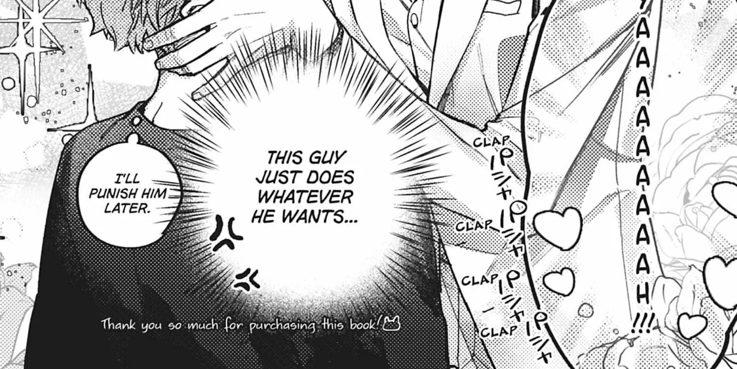 Read Yaou no Inu chapter 5.5 image 16 on Lezhin