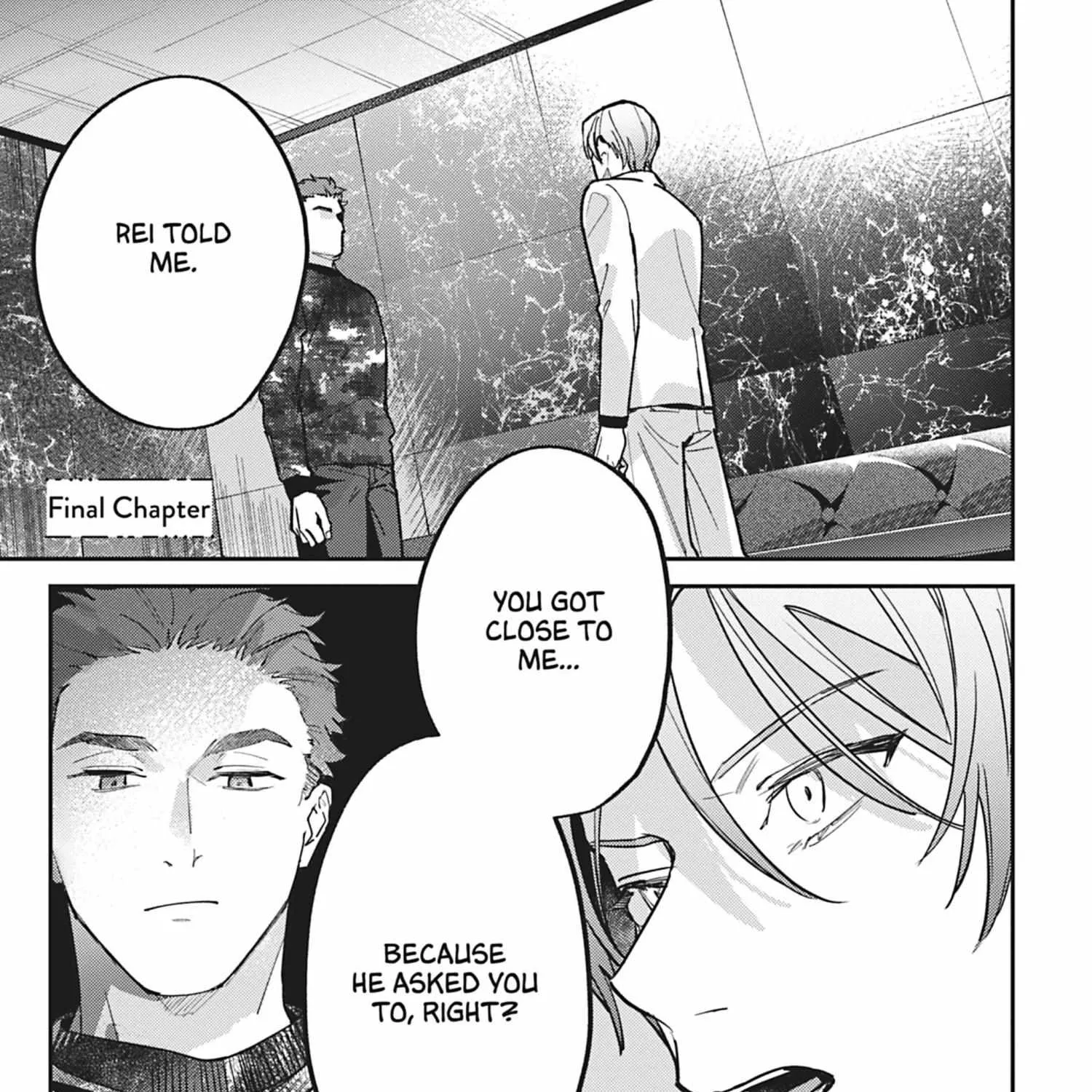 Read Yaou no Inu chapter 5 image 1 on Lezhin