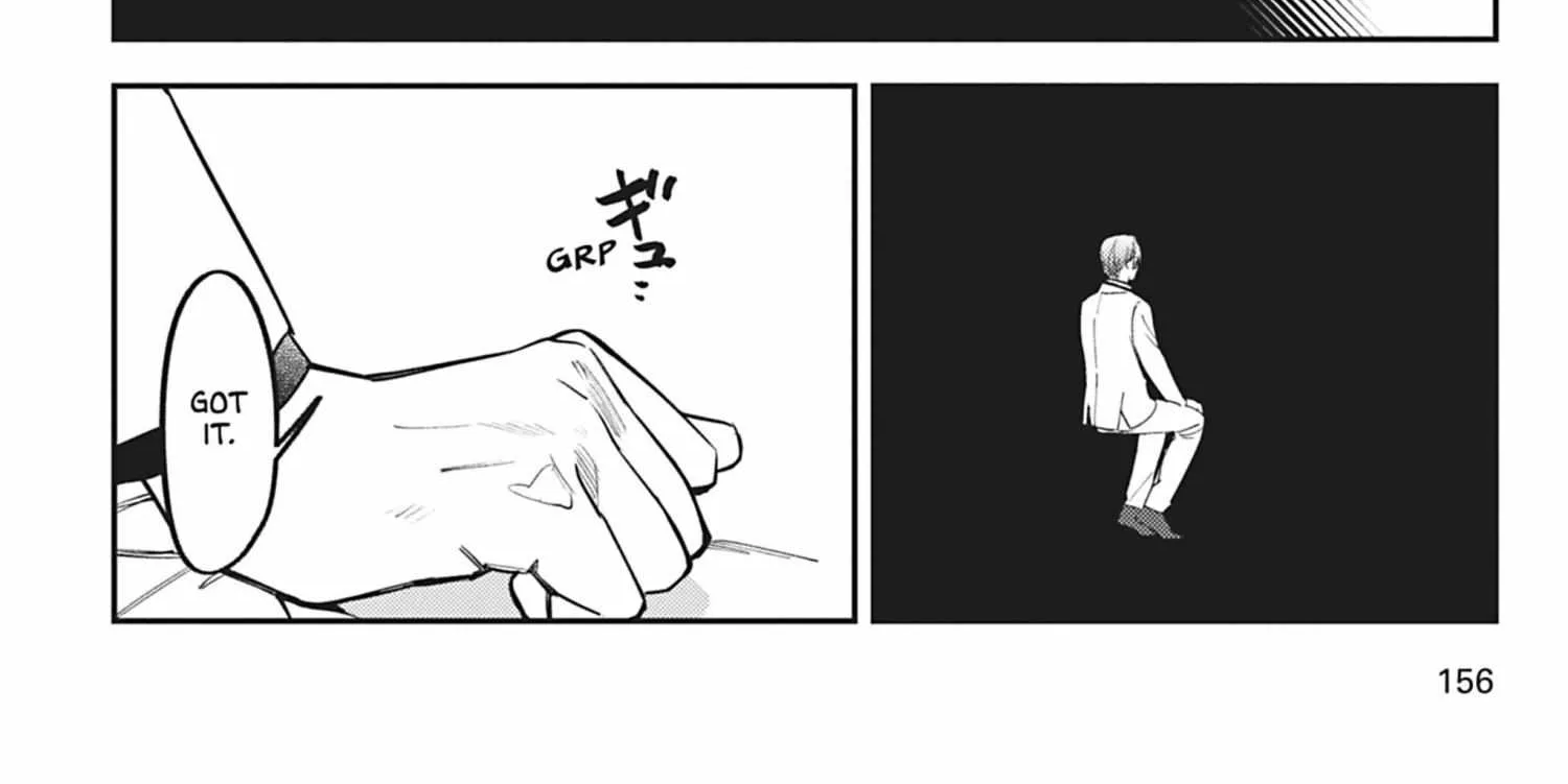 Read Yaou no Inu chapter 5 image 16 on Lezhin