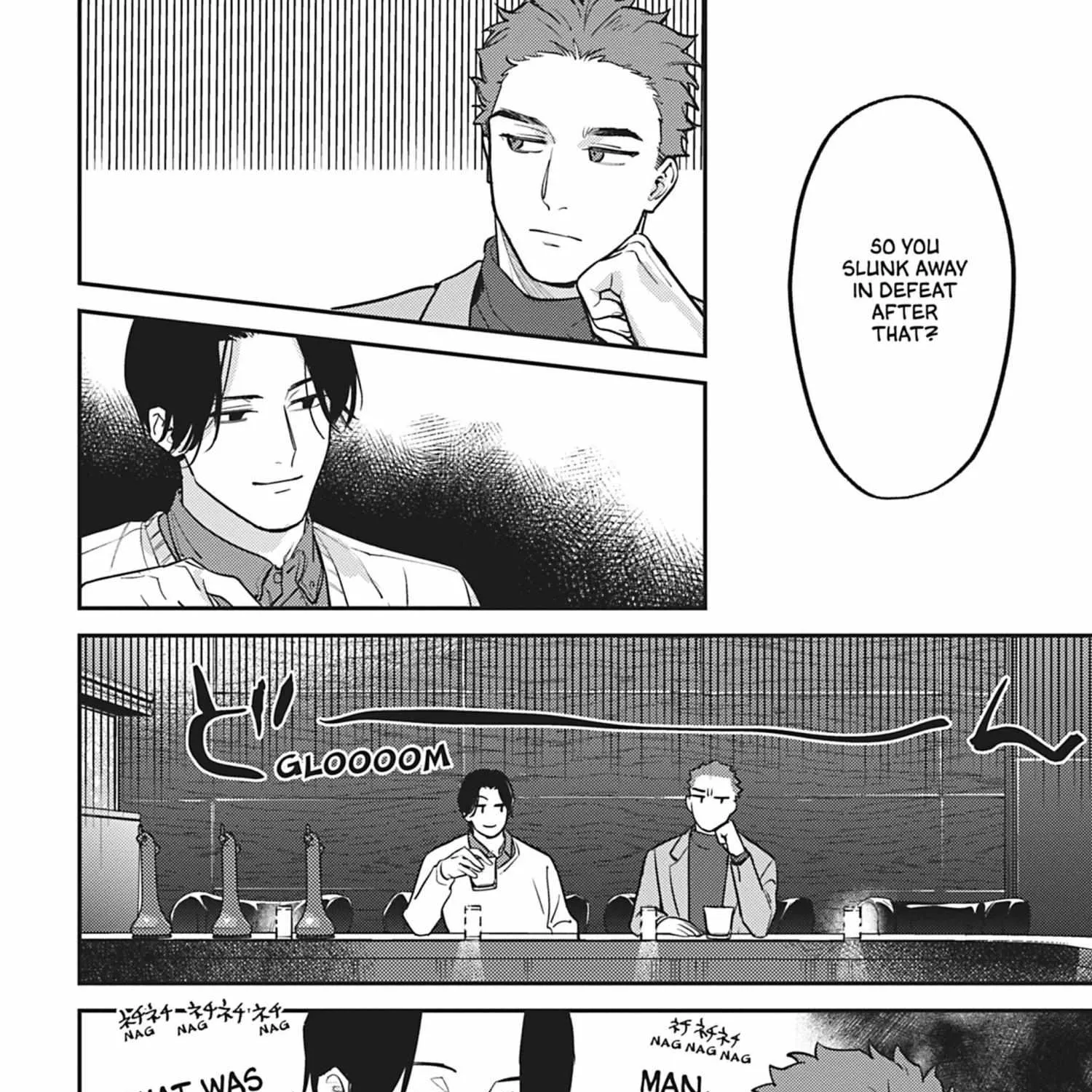 Read Yaou no Inu chapter 5 image 19 on Lezhin