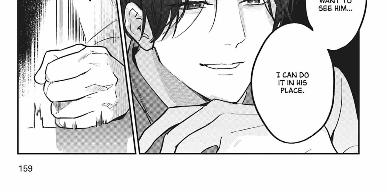 Read Yaou no Inu chapter 5 image 22 on Lezhin