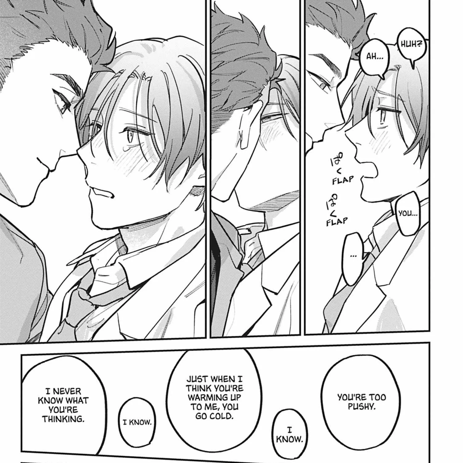 Read Yaou no Inu chapter 5 image 45 on Lezhin