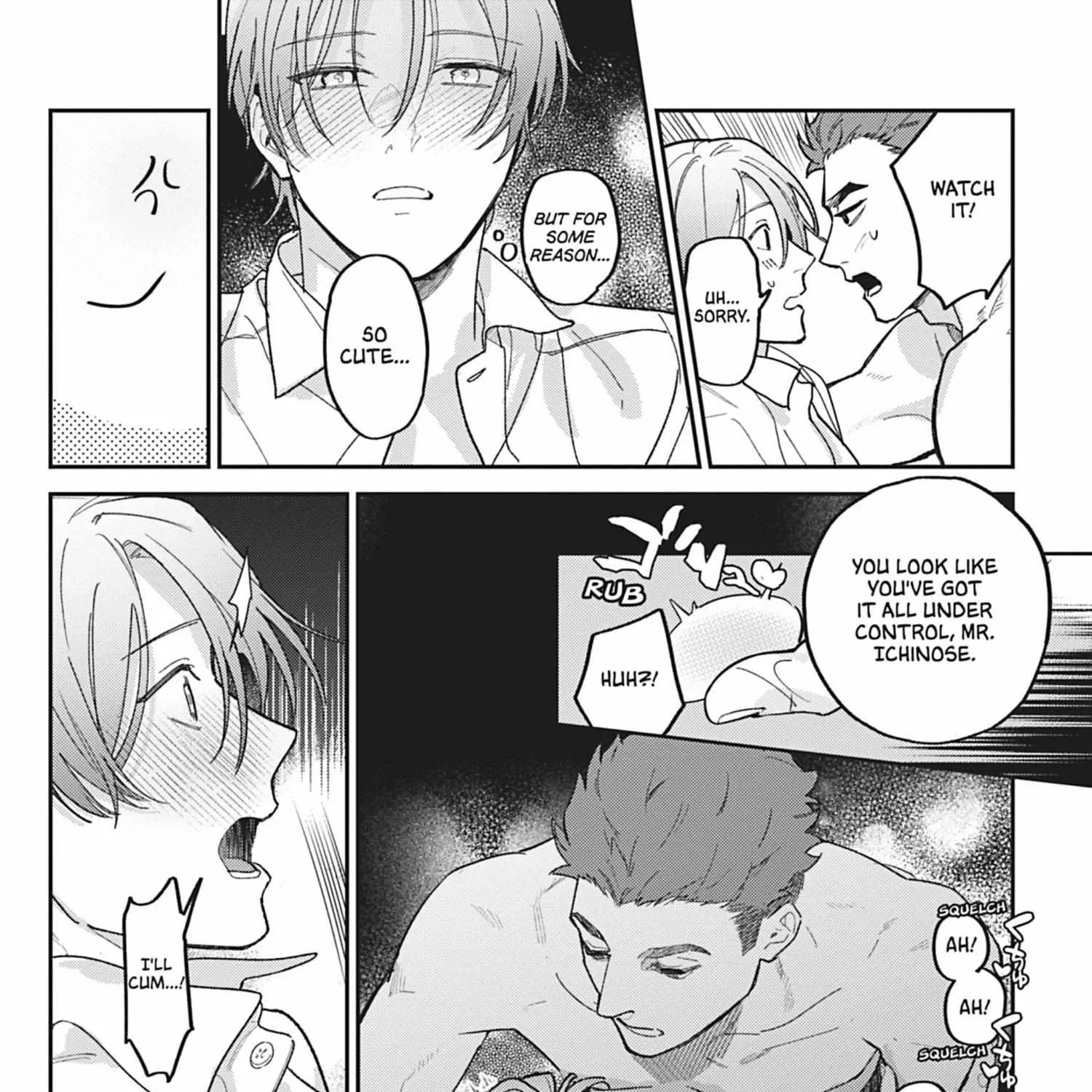 Read Yaou no Inu chapter 5 image 53 on Lezhin