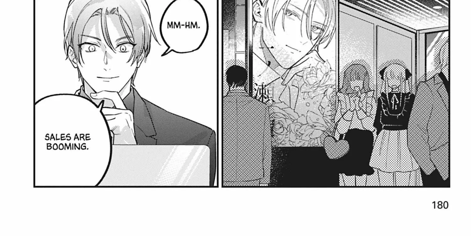Read Yaou no Inu chapter 5 image 64 on Lezhin