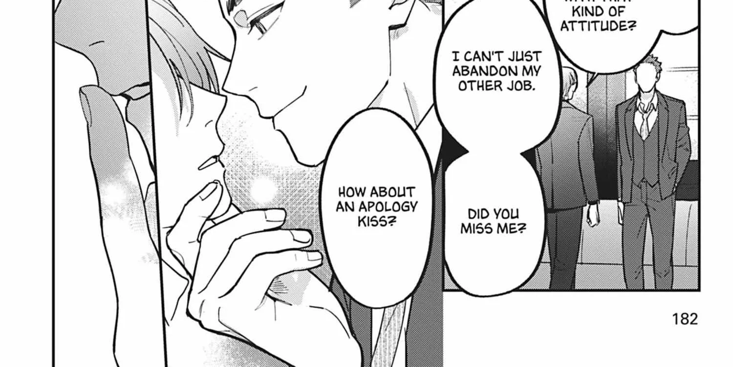Read Yaou no Inu chapter 5 image 68 on Lezhin