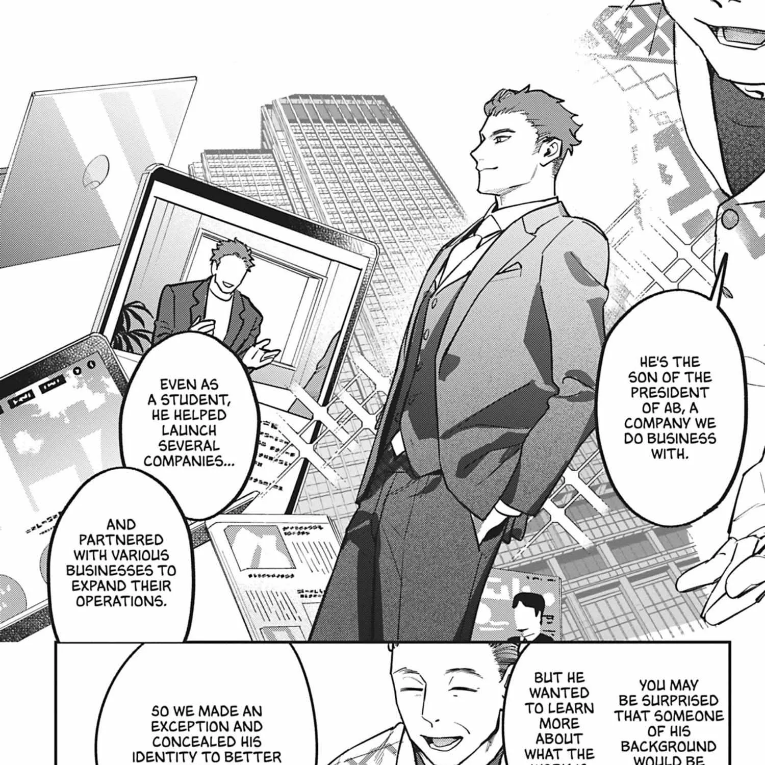 Read Yaou no Inu chapter 5 image 7 on Lezhin