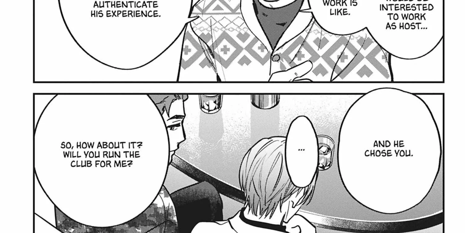 Read Yaou no Inu chapter 5 image 8 on Lezhin
