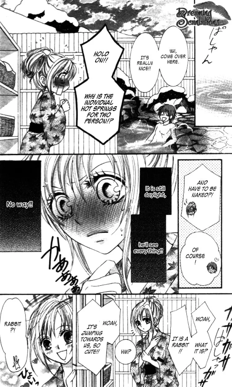 Yappari Nuija Dame! Chapter 1 page 22 - 