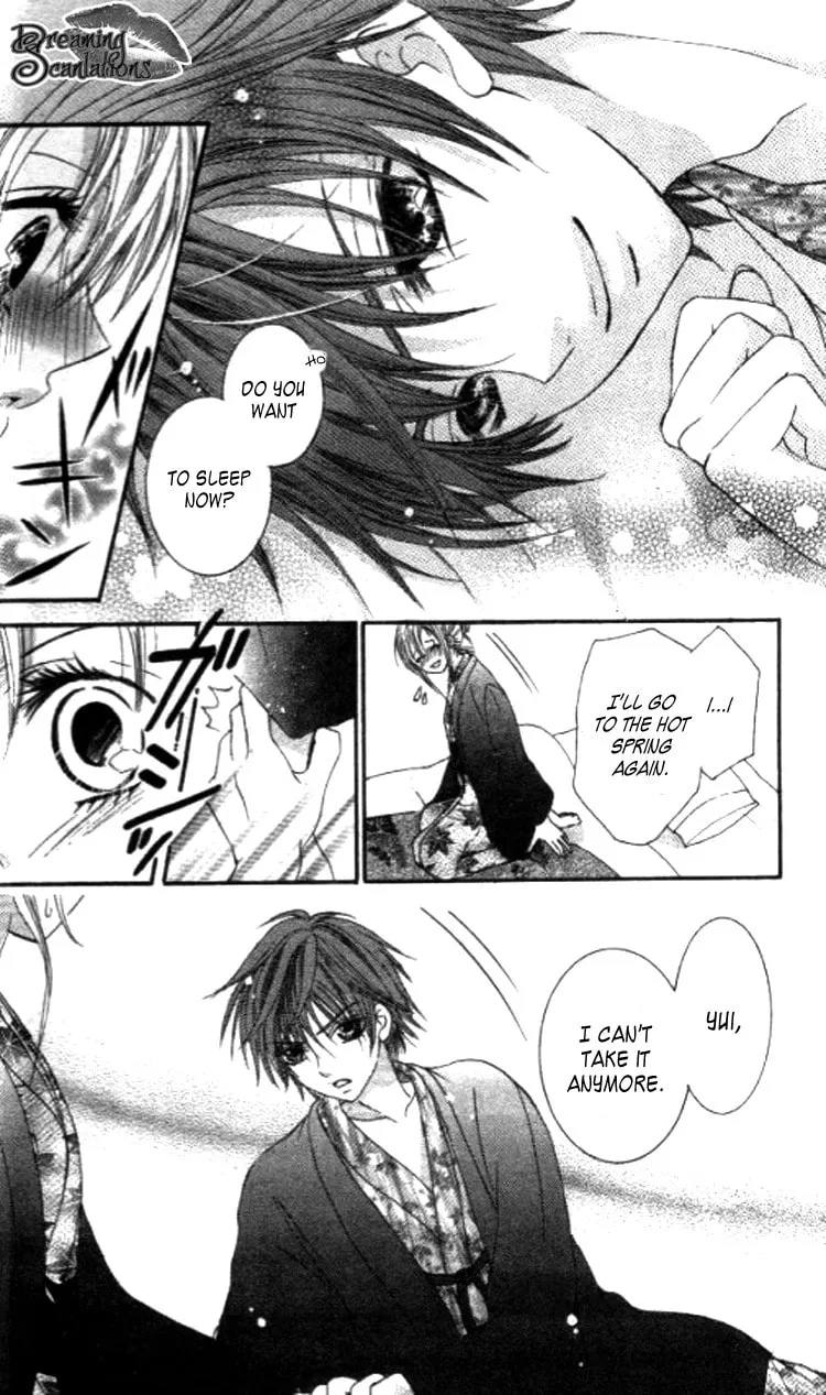 Yappari Nuija Dame! Chapter 1 page 31 - 