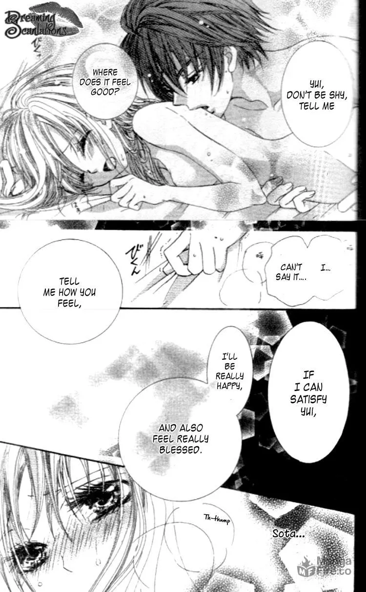 Yappari Nuija Dame! Chapter 1 page 45 - 