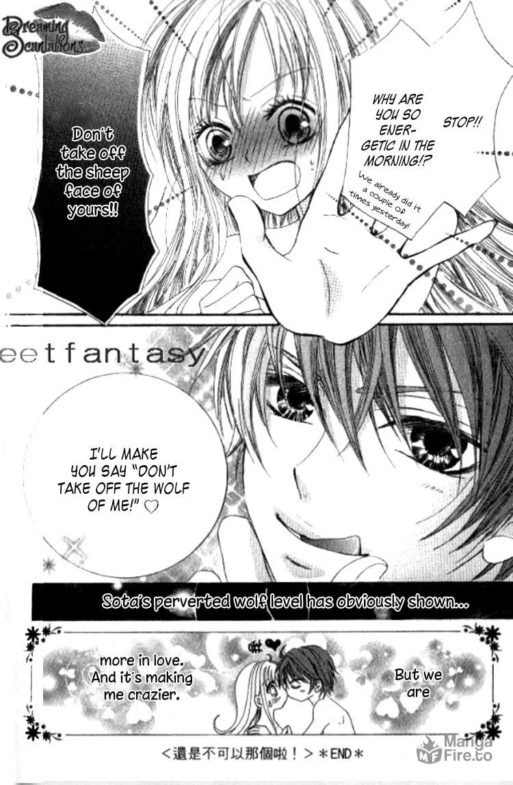 Yappari Nuija Dame! Chapter 1 page 48 - 