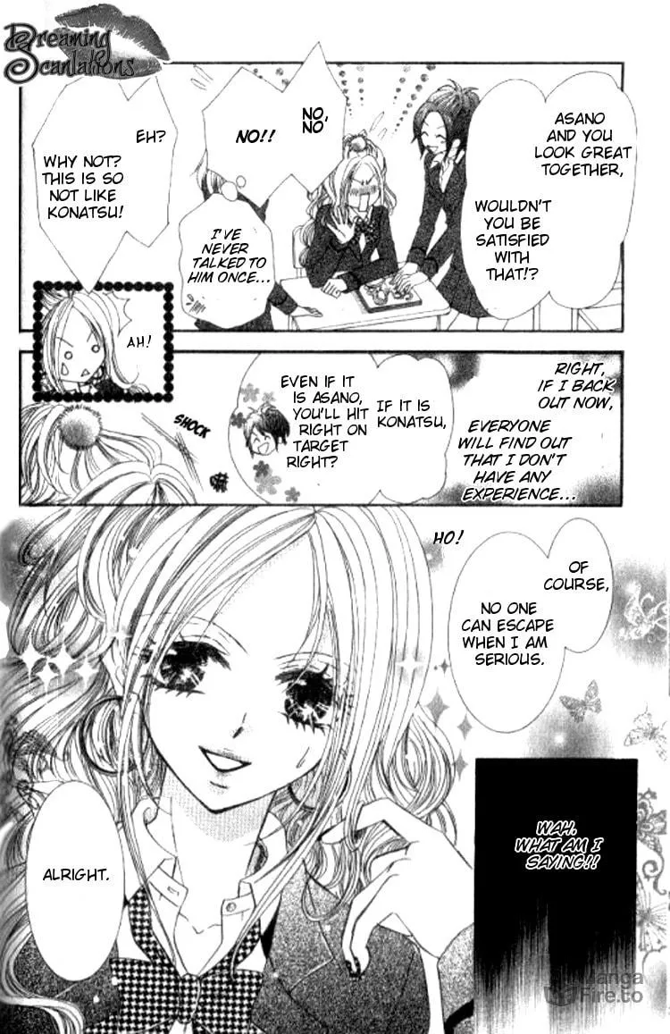 Yappari Nuija Dame! Chapter 2 page 15 - 