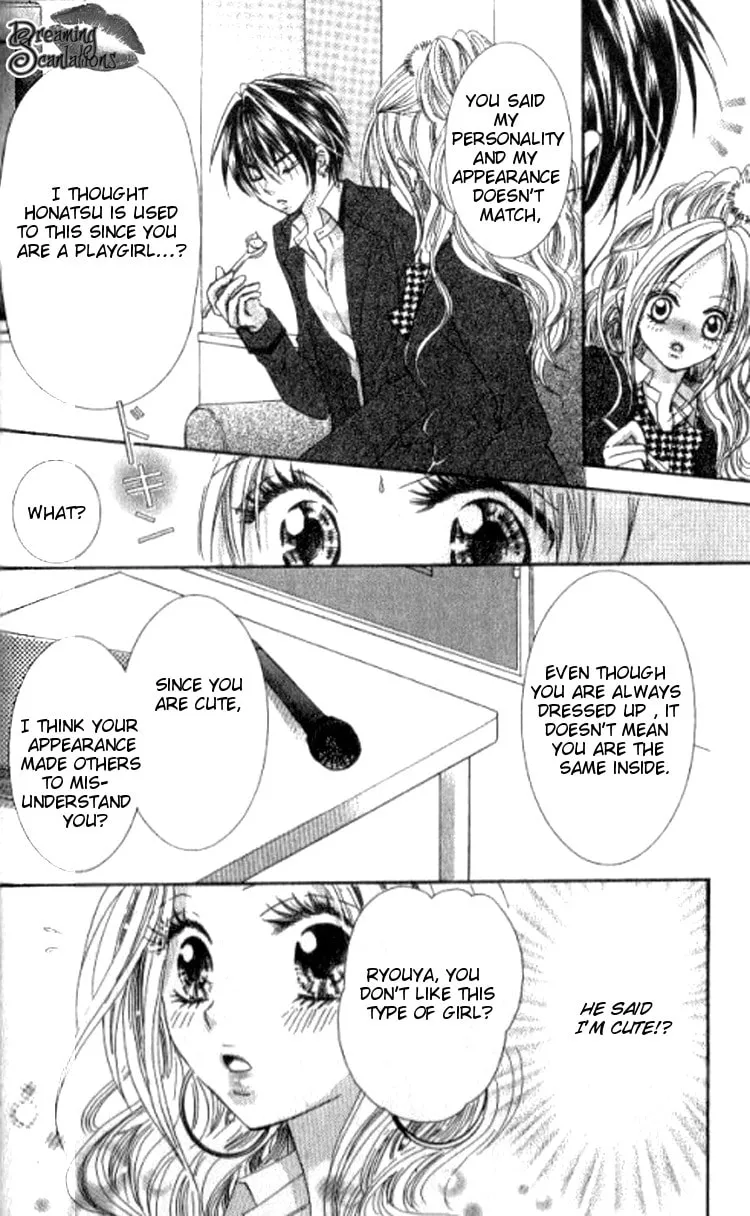 Yappari Nuija Dame! Chapter 2 page 23 - 