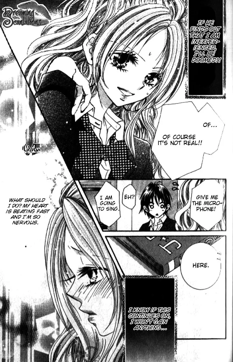 Yappari Nuija Dame! Chapter 2 page 28 - 