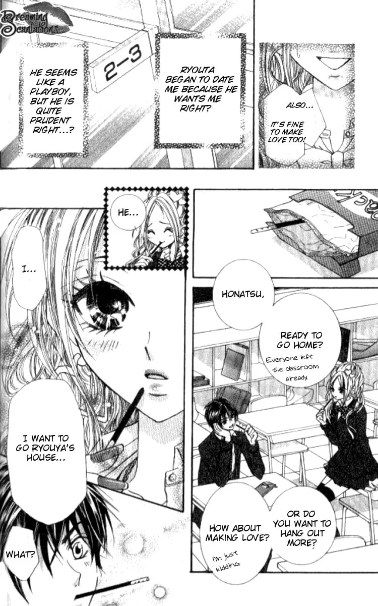 Yappari Nuija Dame! Chapter 2 page 31 - 
