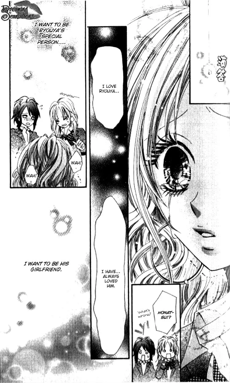 Yappari Nuija Dame! Chapter 2 page 43 - 