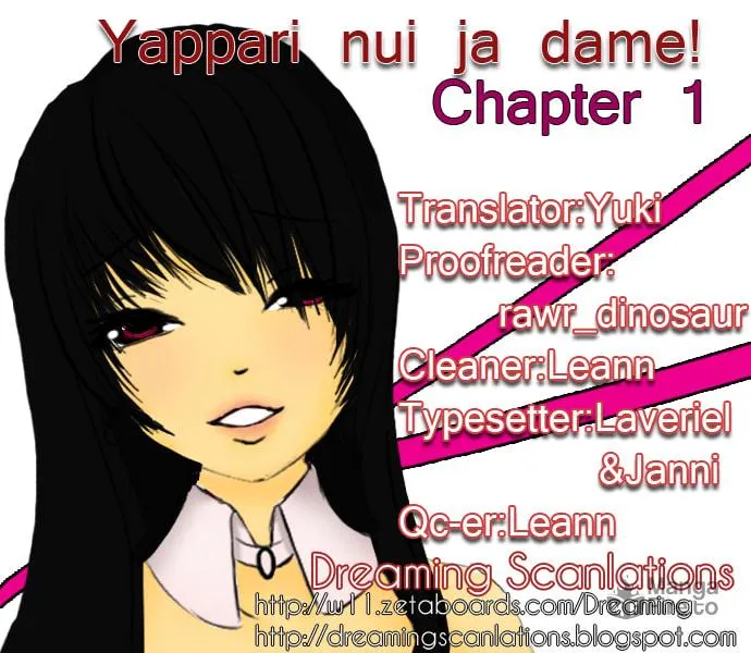 Yappari Nuija Dame! Chapter 2 page 6 - 