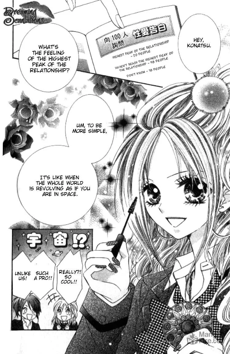 Yappari Nuija Dame! Chapter 2 page 10 - 
