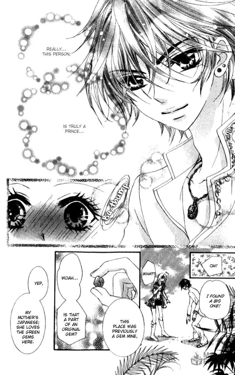 Yappari Nuija Dame! Chapter 3 page 21 - 