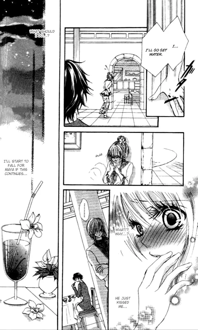 Yappari Nuija Dame! Chapter 3 page 29 - 