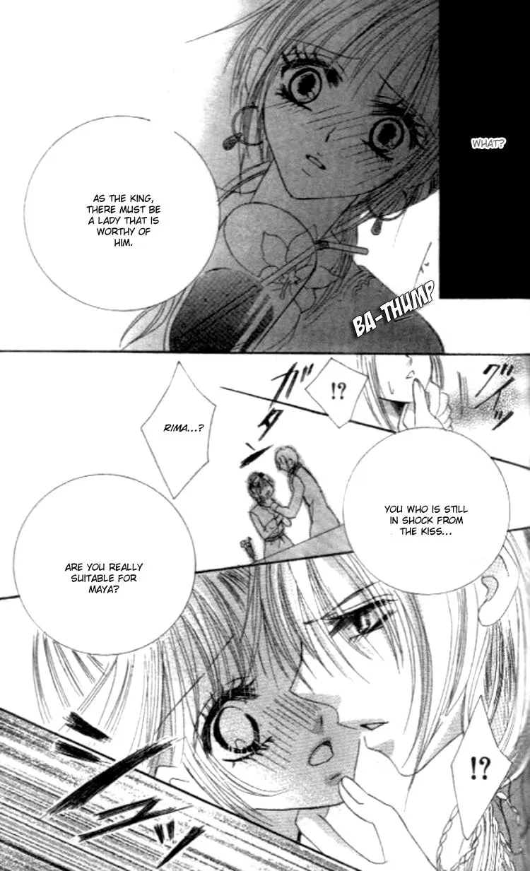 Yappari Nuija Dame! Chapter 3 page 32 - 