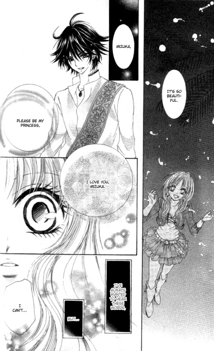 Yappari Nuija Dame! Chapter 3 page 43 - 