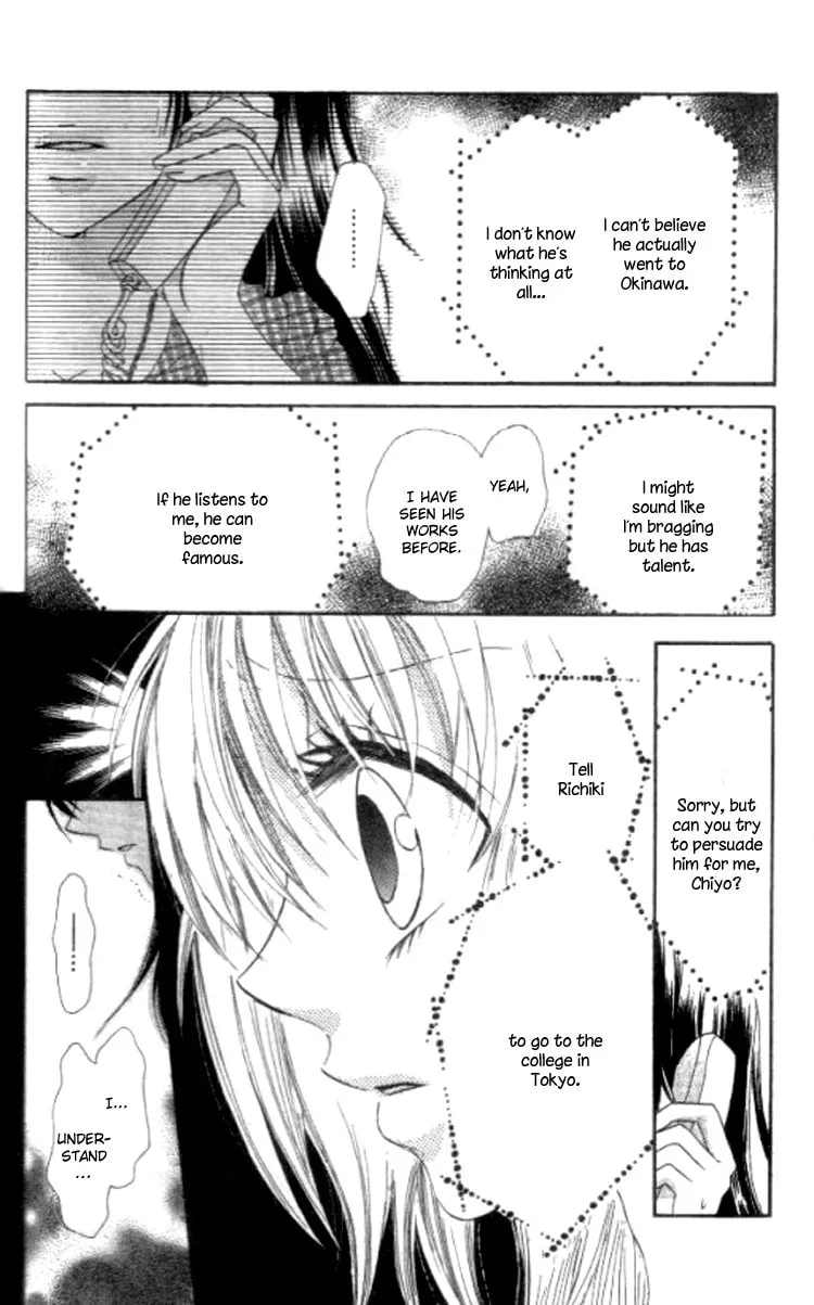 Yappari Nuija Dame! Chapter 4 page 32 - 