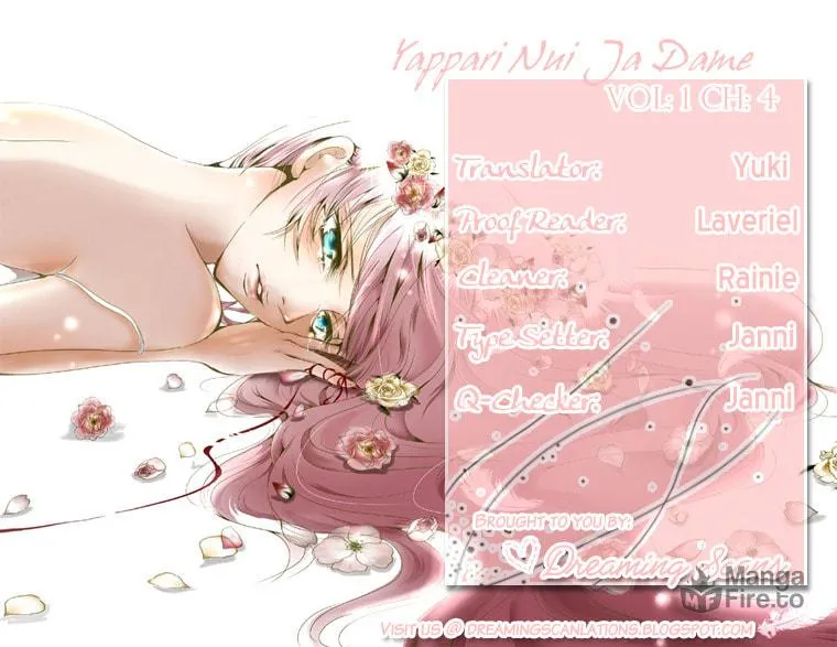 Yappari Nuija Dame! Chapter 4 page 5 - 