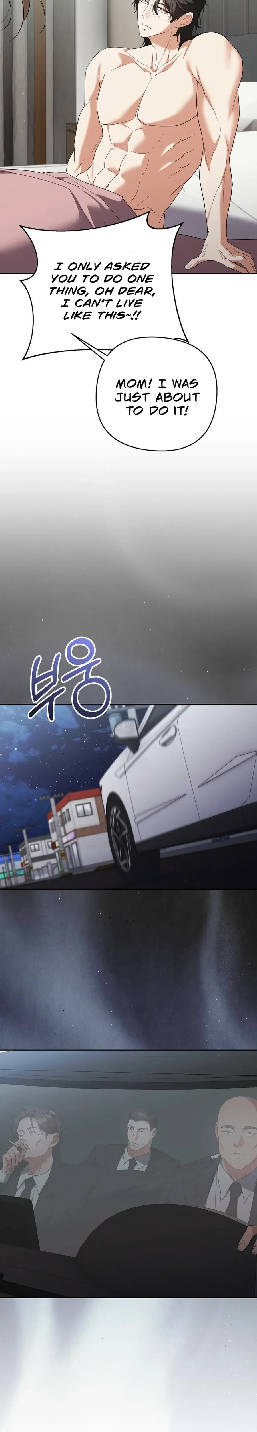 Read Yareuthan Donggeo chapter 12 image 19 on Lezhin
