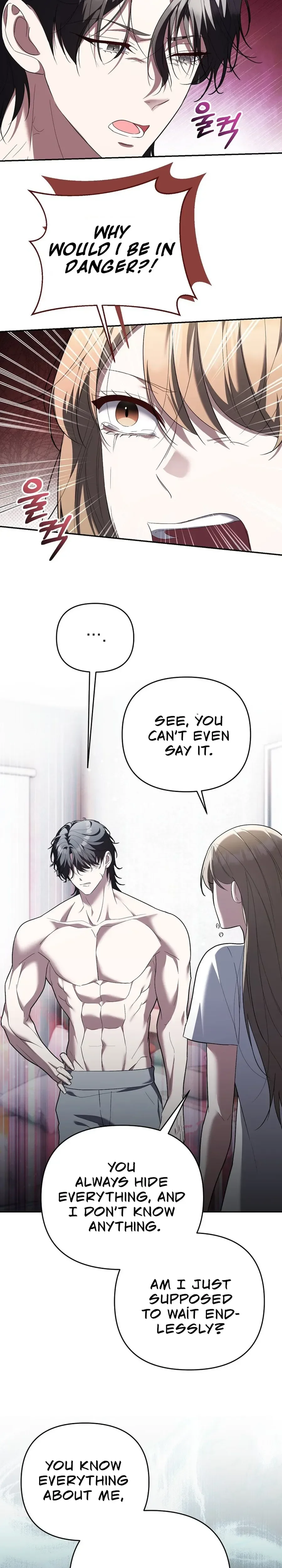 Read Yareuthan Donggeo chapter 12 image 31 on Lezhin