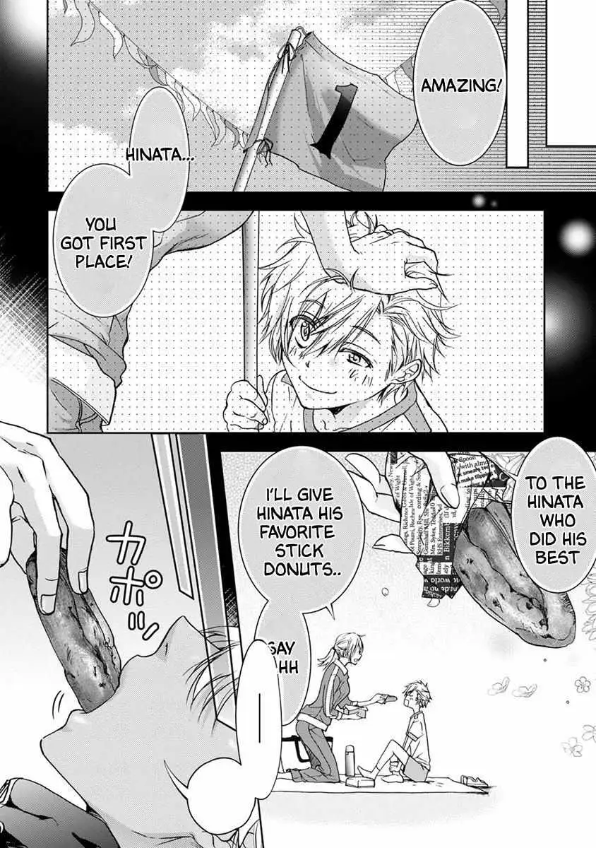 Read Yarisugi Brothers chapter 2 image 12 on Lezhin