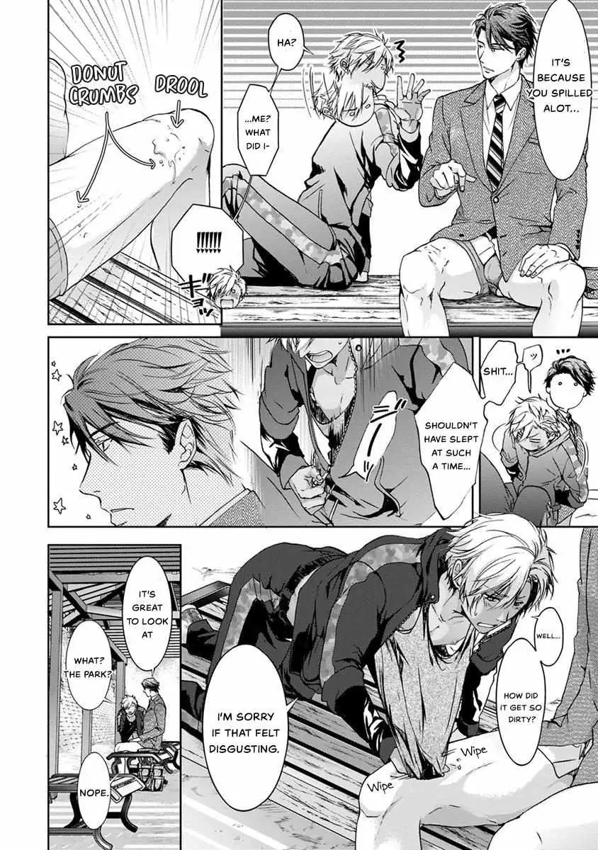 Read Yarisugi Brothers chapter 2 image 16 on Lezhin