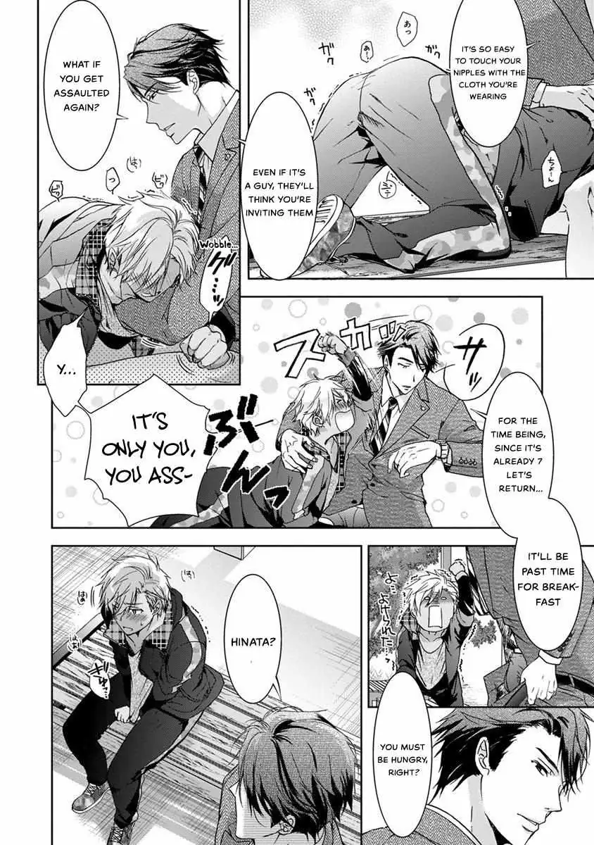 Read Yarisugi Brothers chapter 2 image 18 on Lezhin