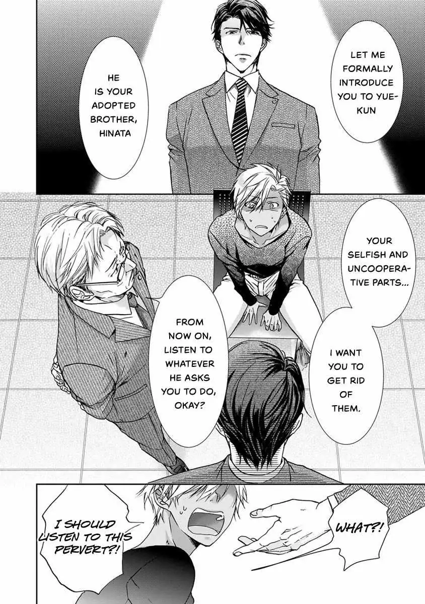Read Yarisugi Brothers chapter 2 image 2 on Lezhin