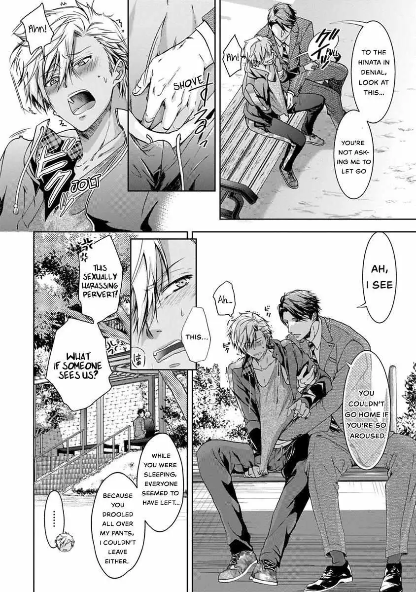 Read Yarisugi Brothers chapter 2 image 20 on Lezhin