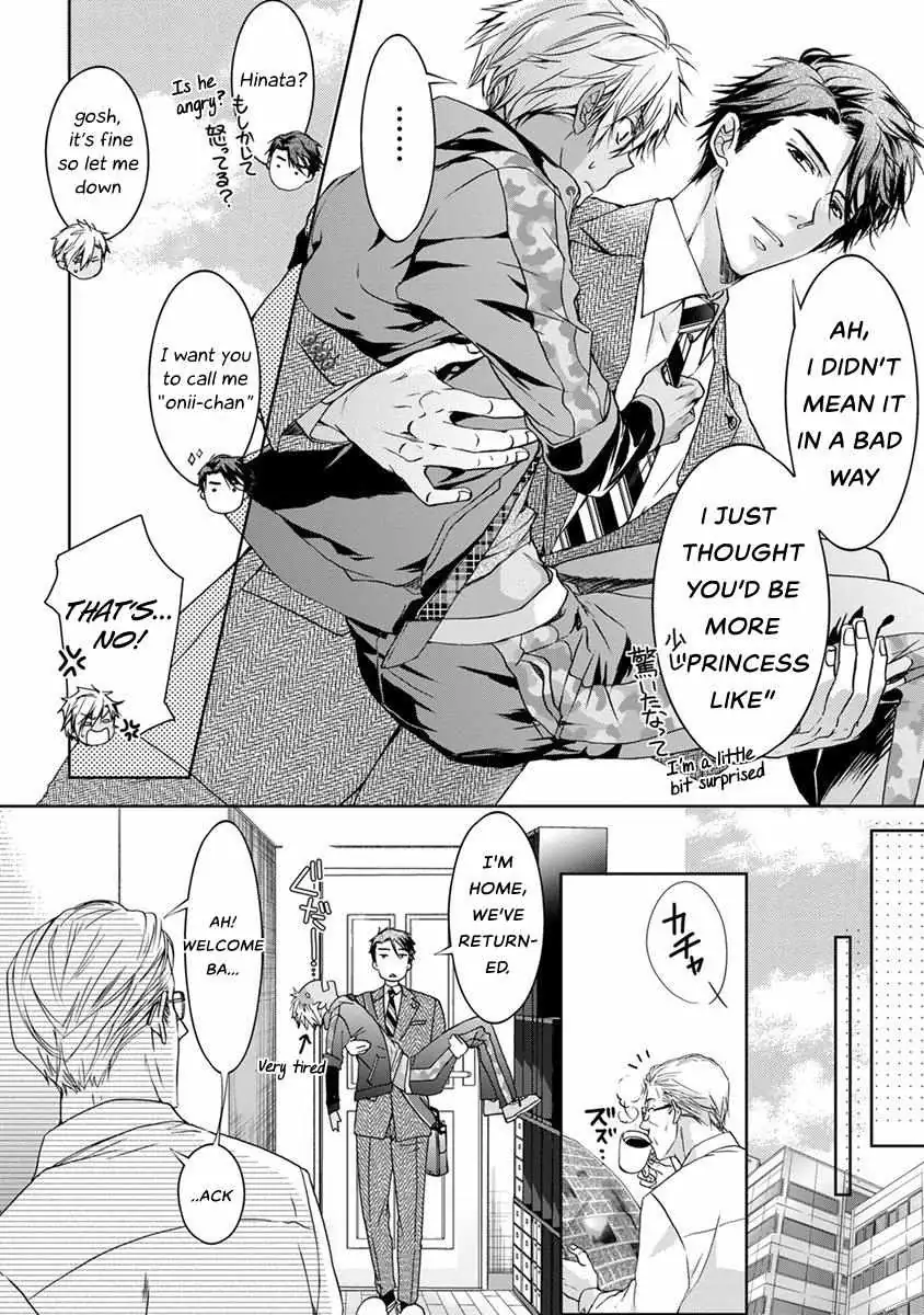 Read Yarisugi Brothers chapter 2 image 24 on Lezhin