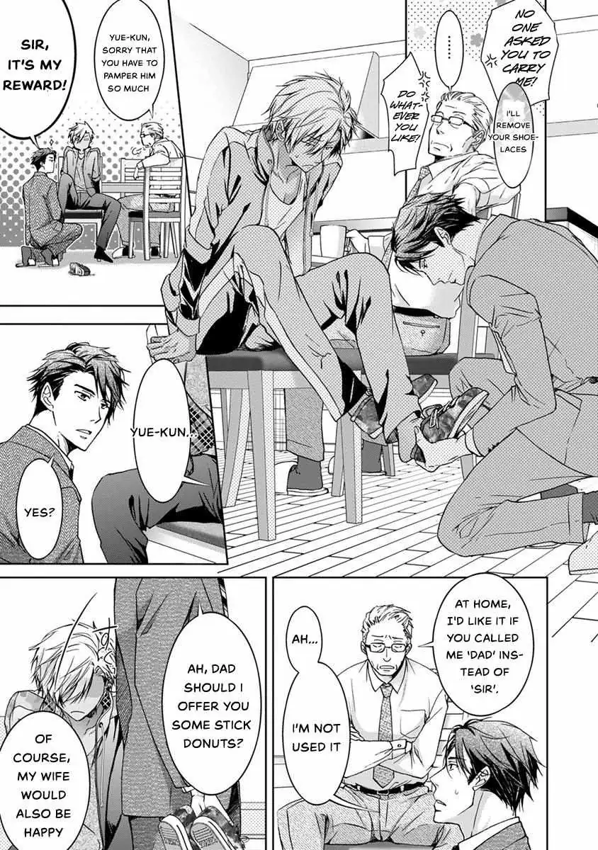 Read Yarisugi Brothers chapter 2 image 25 on Lezhin
