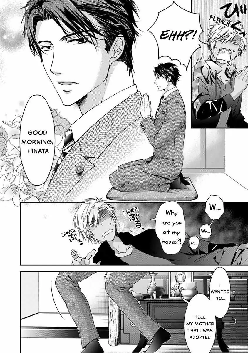 Read Yarisugi Brothers chapter 2 image 8 on Lezhin