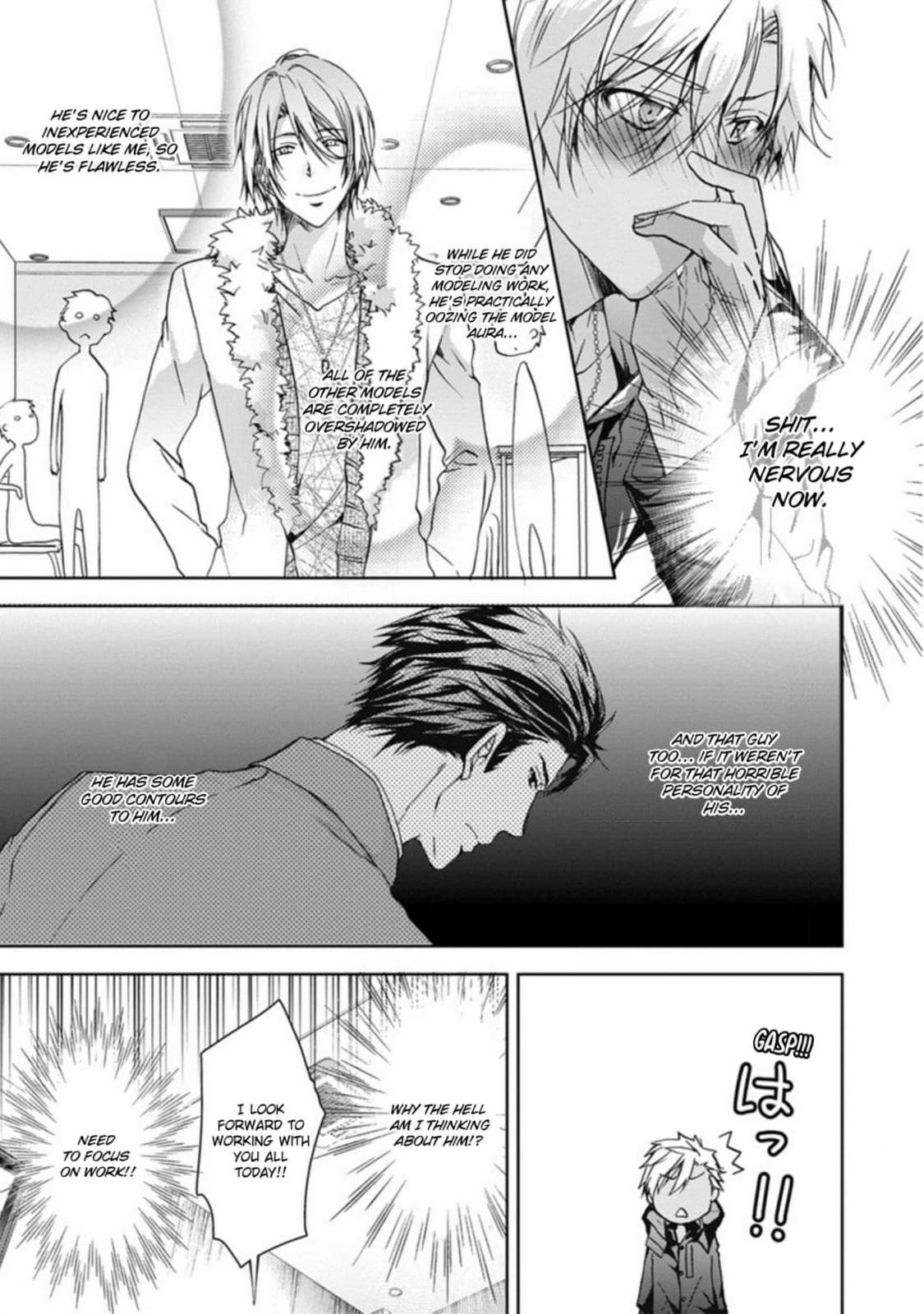 Read Yarisugi Brothers chapter 3 image 10 on Lezhin