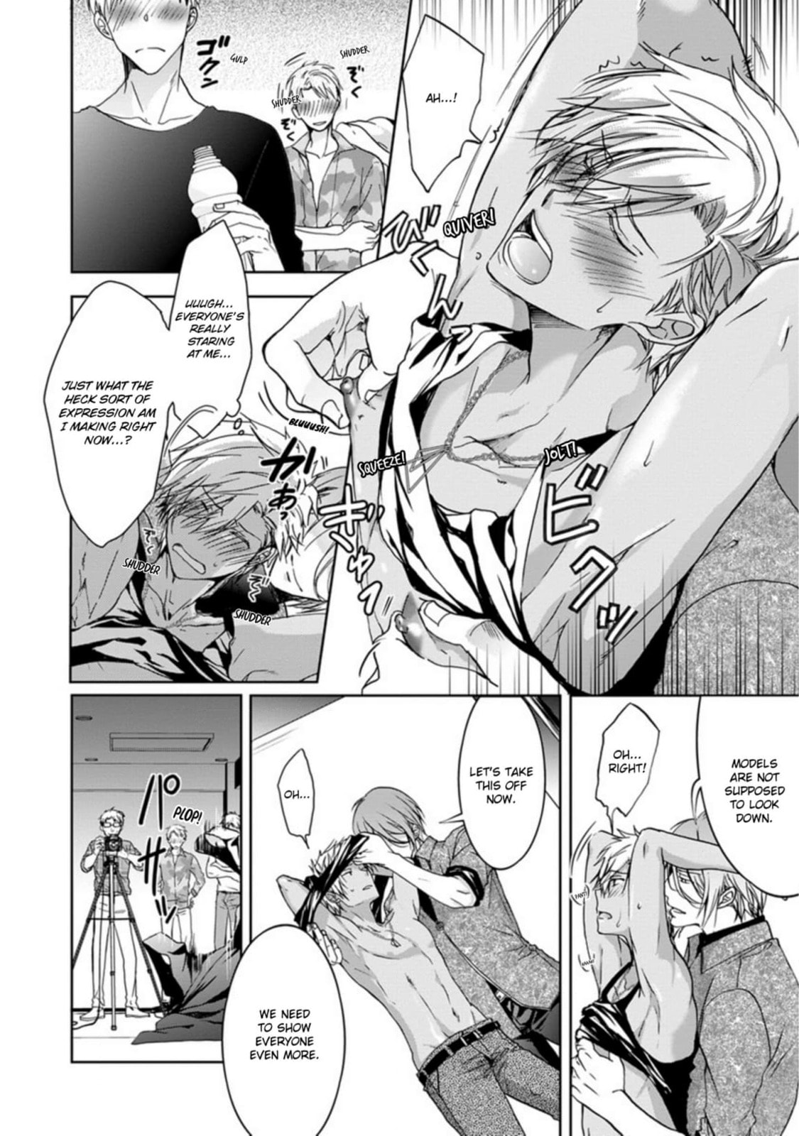 Read Yarisugi Brothers chapter 3 image 17 on Lezhin