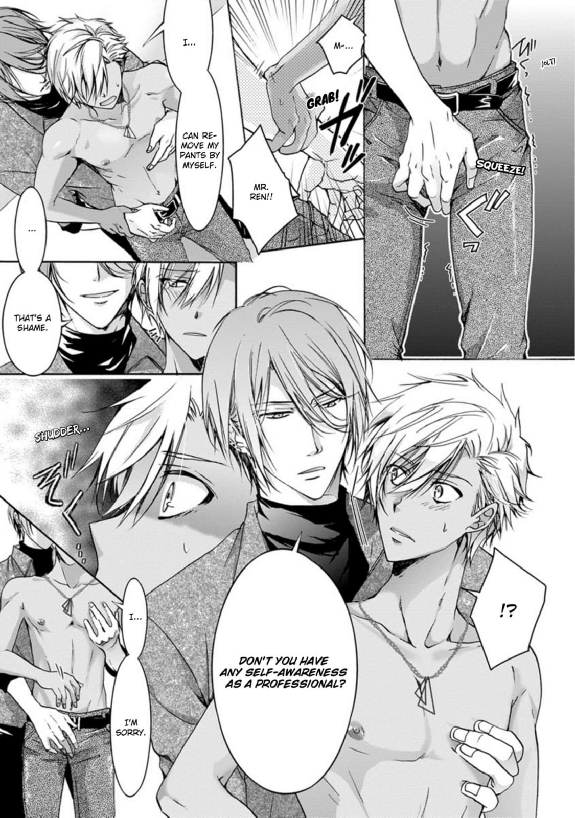 Read Yarisugi Brothers chapter 3 image 20 on Lezhin