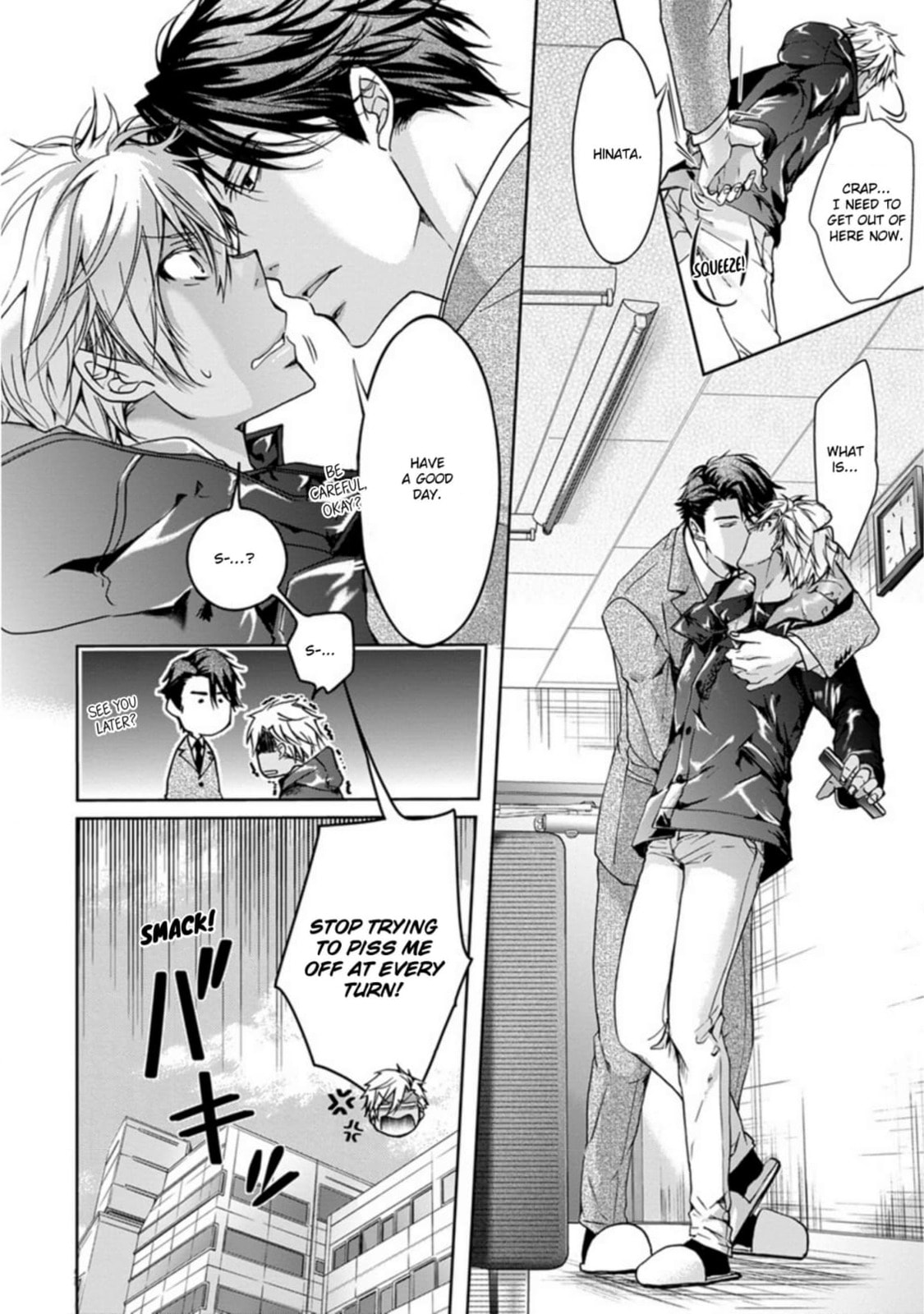 Read Yarisugi Brothers chapter 3 image 5 on Lezhin