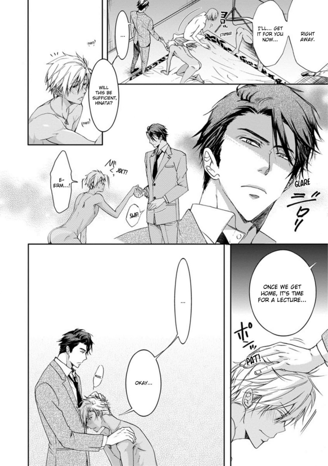 Read Yarisugi Brothers chapter 4 image 10 on Lezhin