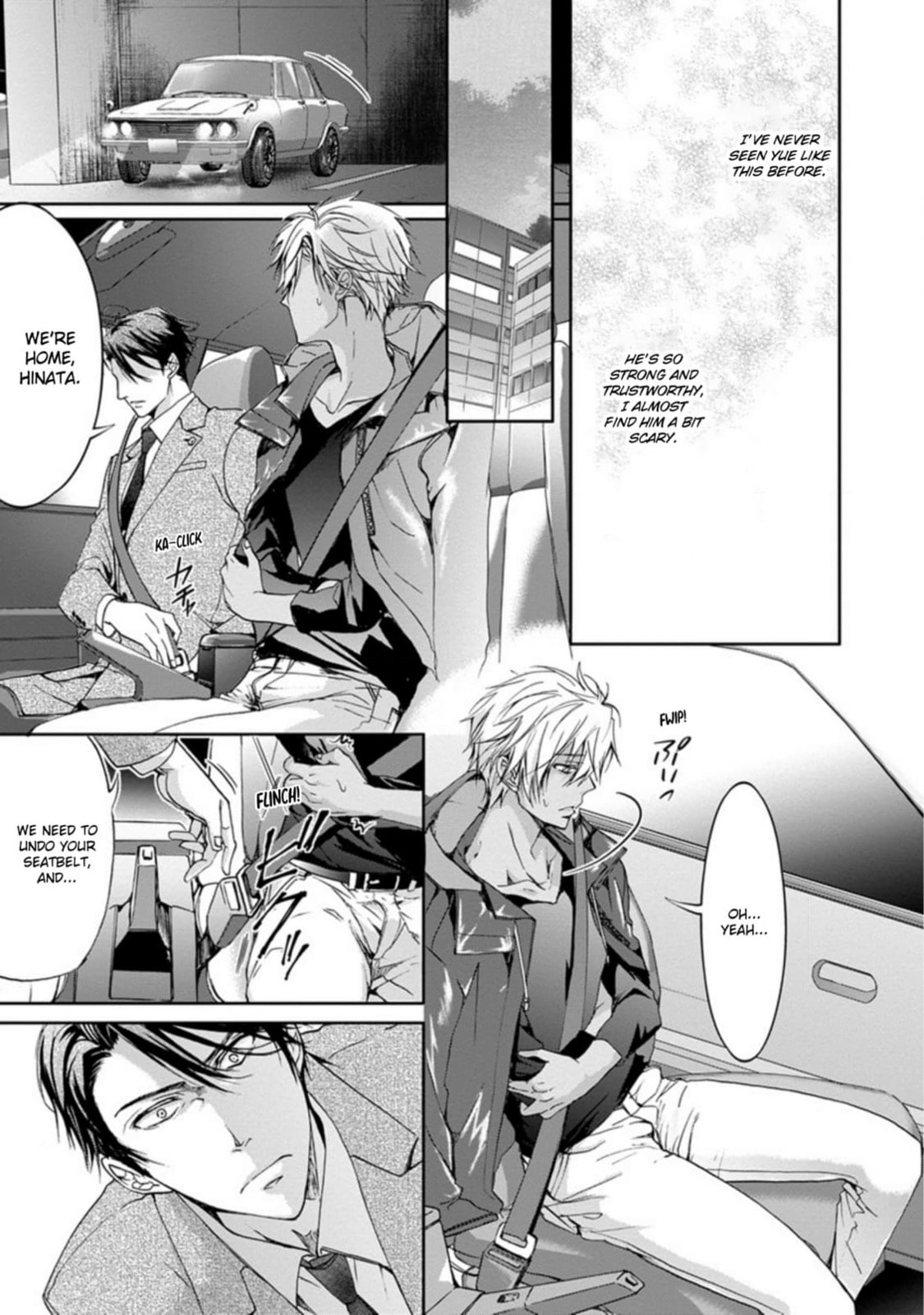 Read Yarisugi Brothers chapter 4 image 11 on Lezhin