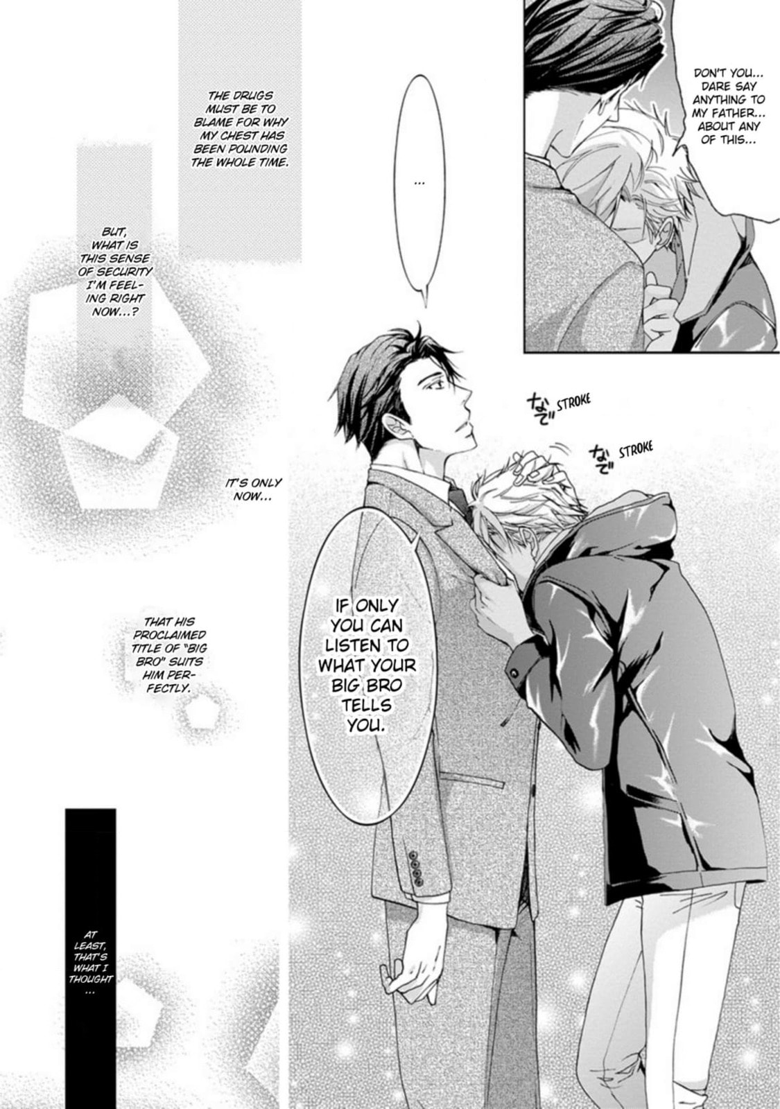 Read Yarisugi Brothers chapter 4 image 16 on Lezhin