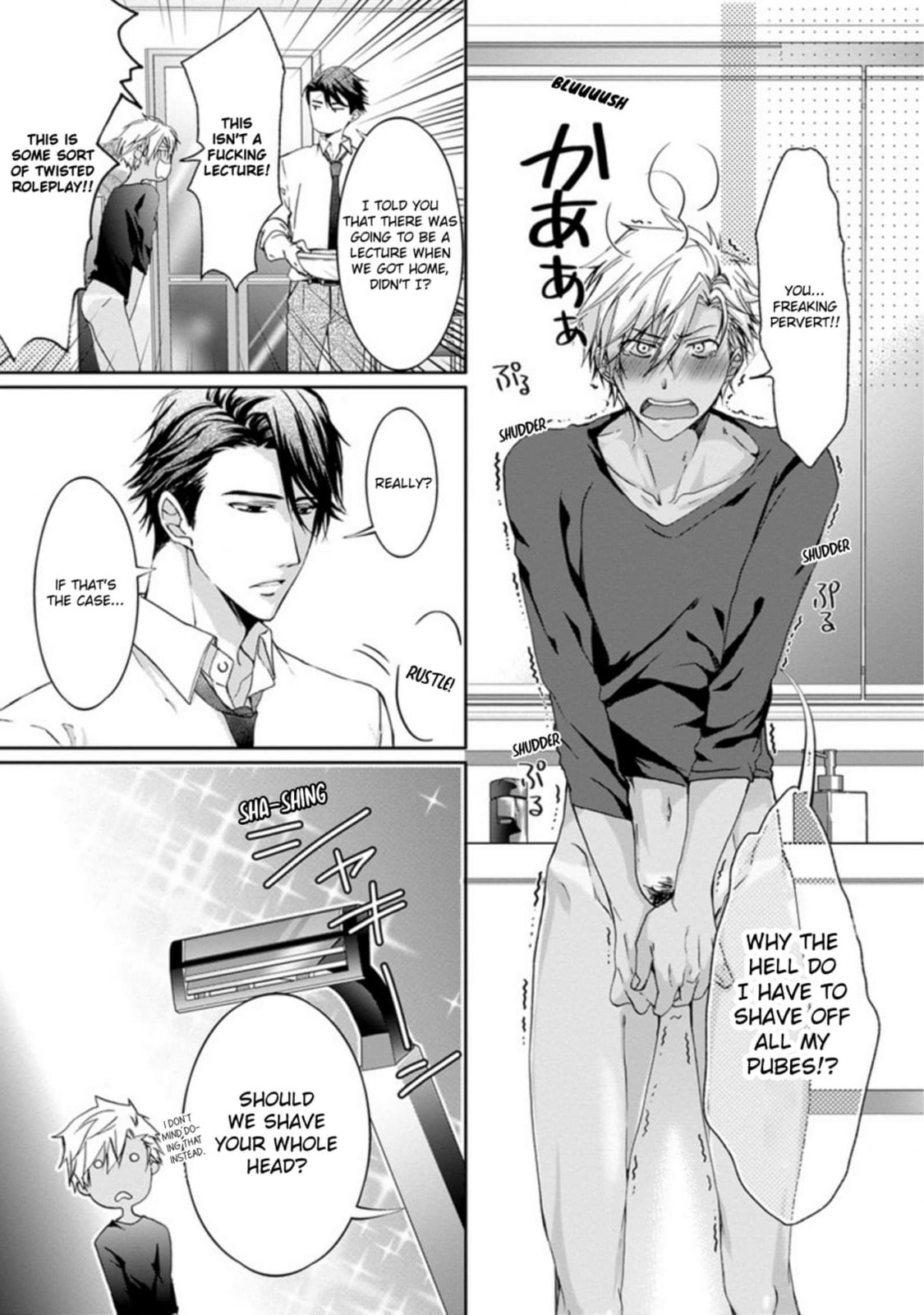 Read Yarisugi Brothers chapter 4 image 17 on Lezhin