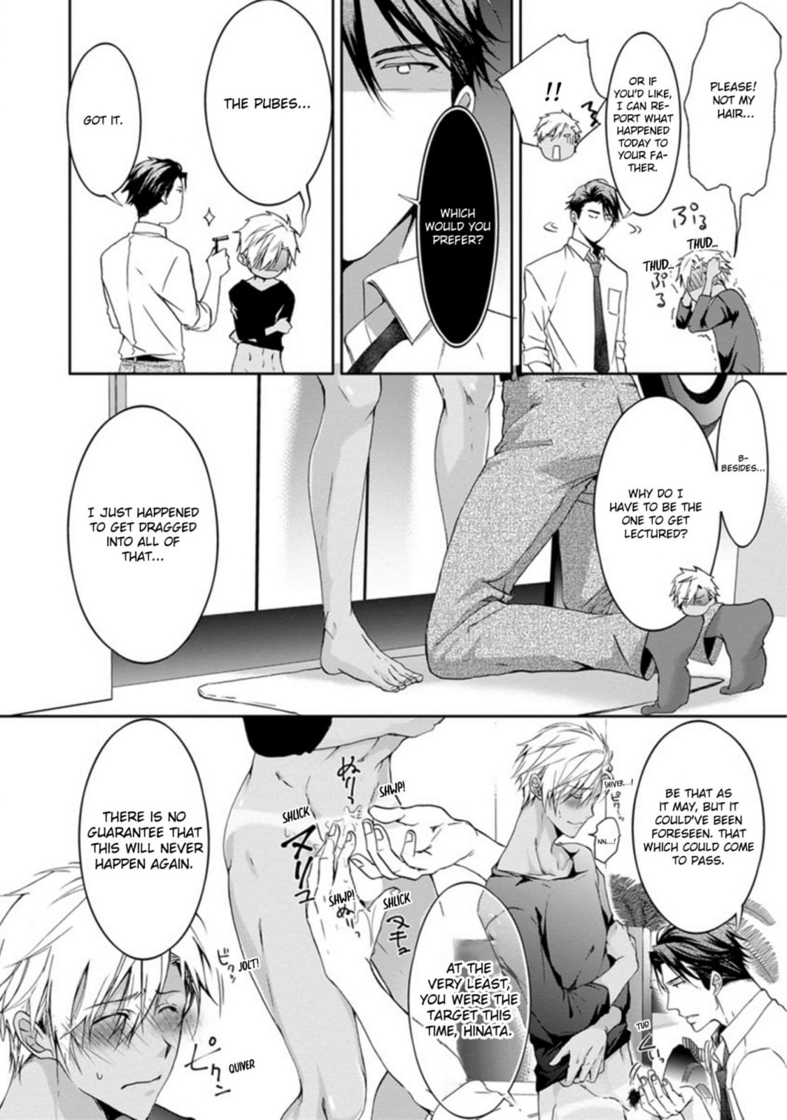 Read Yarisugi Brothers chapter 4 image 18 on Lezhin